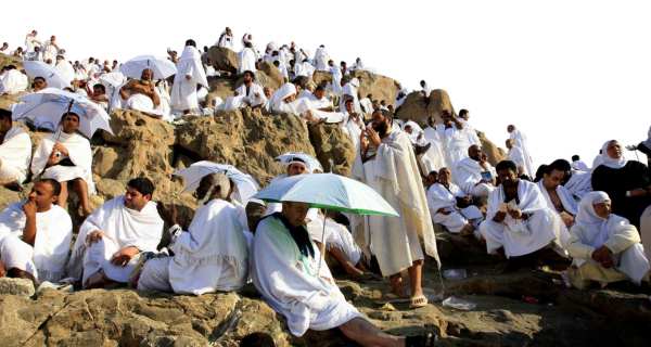 Day of Arafah: The 9th Day of Dhul Hijjah