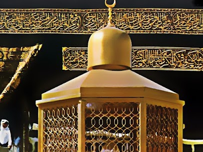 8 Common Mistakes during Umrah and Hajj to Avoid