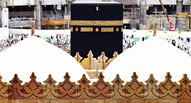 What values did Hajj promote? An Overview 2025