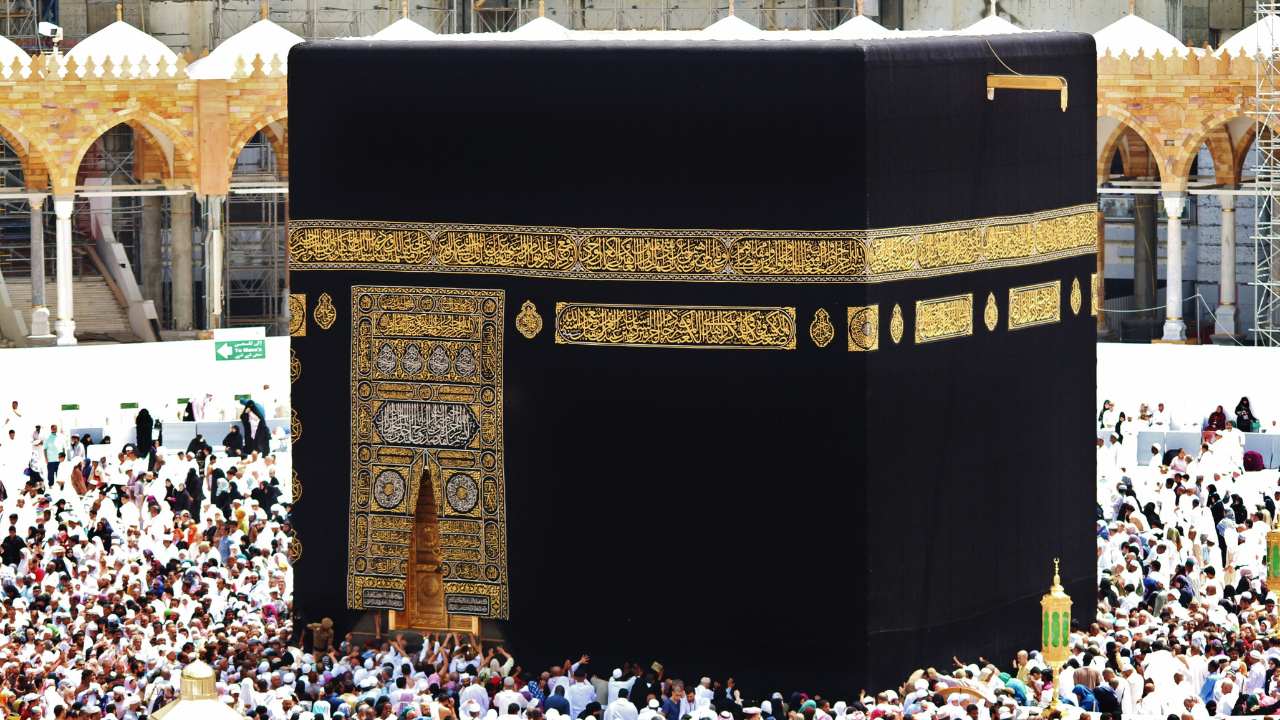 What is a Short Term Hajj Facility?