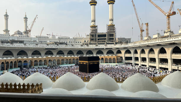 What is a Short Term Hajj Facility?